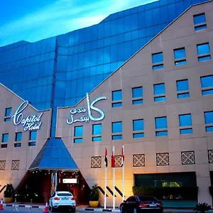 Отель Capitol Jumeirah